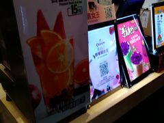 -口渴了(珠江路地铁站店)