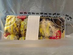 -师任堂韩式食品(总店)