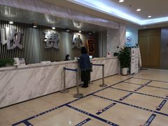 -上海仁爱医院