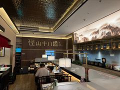 -径山十八道·风味民间菜(杭州总店)