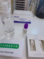 -AI艾耳·专业手工耳洞·穿孔美学馆