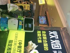-炊烟小炒黄牛肉(中心印象城店)