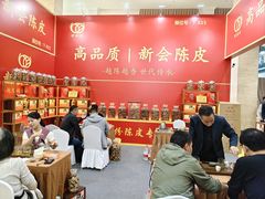 -中国农业博物馆