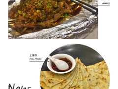 -品粹徽园·家常安徽菜