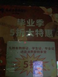 -金太子形象设计
