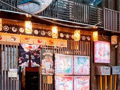 -原志优秀食材·匠心料理·海胆主题(金亿广场店)