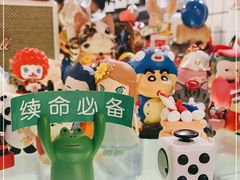 -BE YOLO必有乐&小红帽三明治