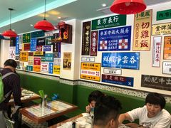 大堂-小龍鳳餐室(番禺路店)