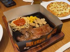 -菲滋意式餐厅(上虞万和城店)