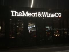 -The Meat & Wine Co Southbank(南岸店)