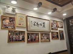 -丽的面家(多宝路店)