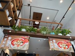 -谷田稻香(运光店)