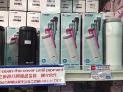 -秋叶原电器街