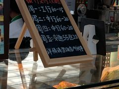 -星巴克(上海虹桥站2A检票口)