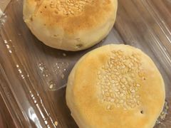 -鲍师傅糕点(五角场店)