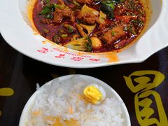 -七恭冒菜(亭江街店)