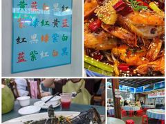 -阿弟特色海鲜餐厅·大排档(平潭店)