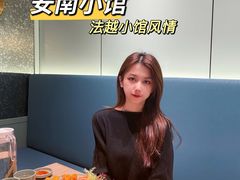 -安南小馆(华润城万象天地店)