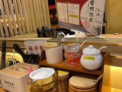 -雷门拉面·现熬骨汤(凯德来福士店)