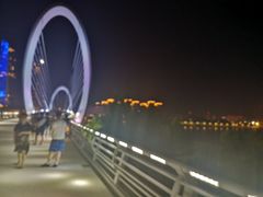 -南京眼步行桥
