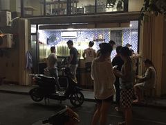 -好时味十三姨(河西路店)