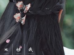 -北国商城