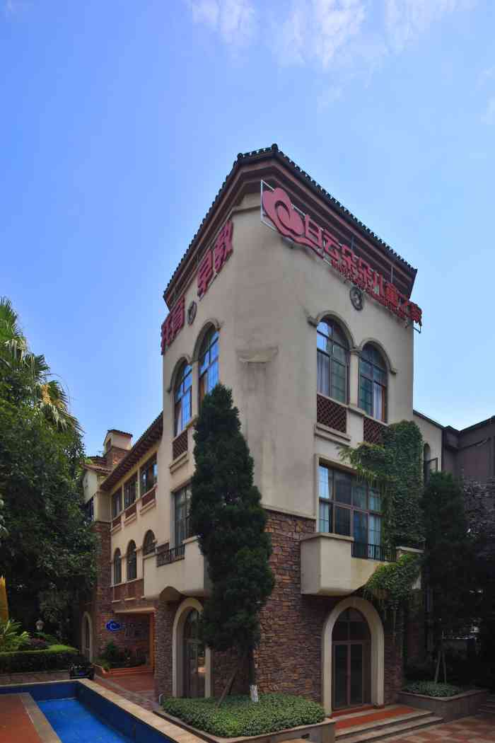 白云朵朵儿童之家·托育幼儿园-"现在年轻人压力真的大,又要上班,又要