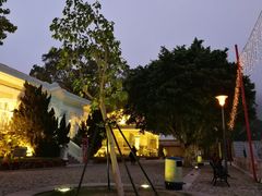 -龙环葡韵住宅式博物馆