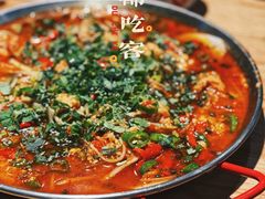 -成都吃客(九眼桥店)