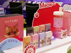 -HITOMI希多蜜美瞳(凯德晶萃店)