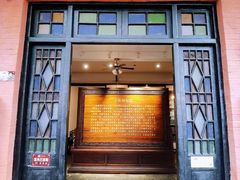 -东坡赤壁风景名胜区