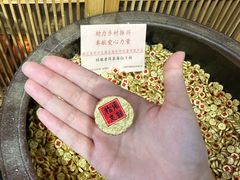 -龙华寺