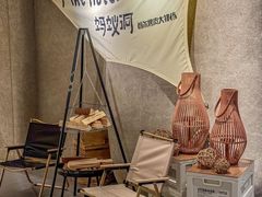 -蚂蚁洞·烤肉大营地(上海静安大悦城店)