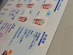 -DQ·蛋糕·冰淇淋(南开大悦城2F店)