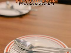 -萨莉亚意式餐厅(杭州滨江天街店)