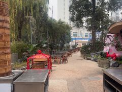 -田园印象·成都土菜院子(华阳店)