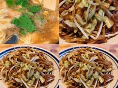 -好介口深夜酒馆(梅江店)
