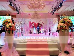 -上海兴国宾馆丽笙精选