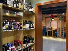 零售区-隐炉和牛烧肉店(群力店)