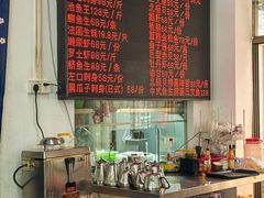 -嘉升大排档(番禺总店)