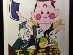 -上海电影博物馆