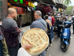 -清真·宏顺祥卤汁凉粉(大皮院店)