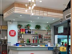 -屋头串串(新街里店)
