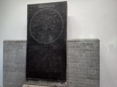 -苏州碑刻博物馆