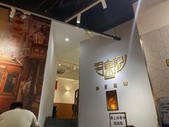 -君东记本帮面馆(天钥桥路店)
