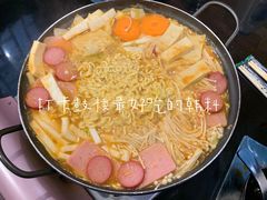 -炙韩料理·部队锅专门店