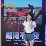 厦门新晋潮流Club🔥简直是快乐星球