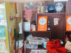 -何适山庄 ·可团建(水长城P2停车场店)