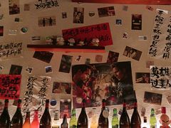 -三杯赤運·中式小酒馆(所城里店)