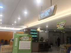 -合众齿科高难度矫正·种植·儿牙中心(望京总院)